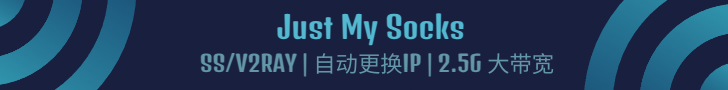 jms,版瓦工官方机场